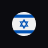 Israel tools